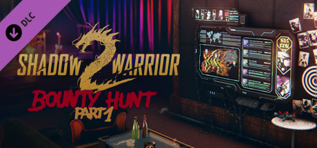 download shadow warrior 2 leaving game pass
