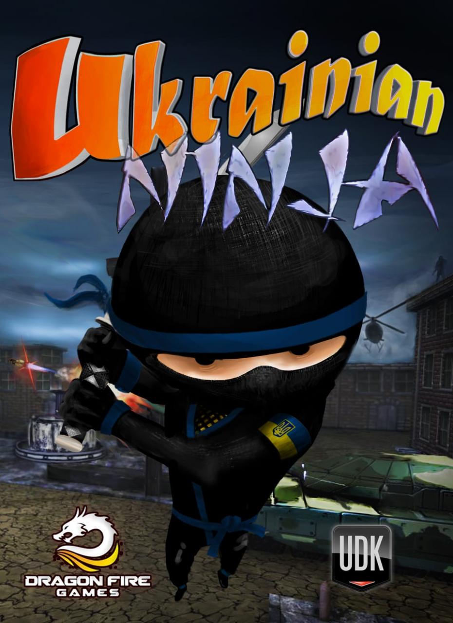 i ninja download free
