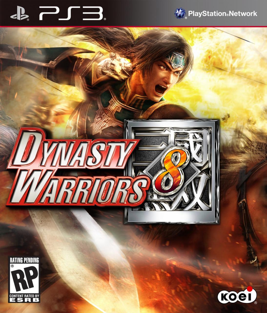 dynasty warriors pc games free download